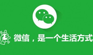 怎样取消朋友圈内广告（怎样取消朋友圈里面的广告）
