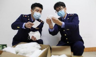 一次性口罩连续佩戴几个小时（一次性口罩连续佩戴几个小时更换）