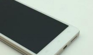 vivoY75A中为什么没有隐藏图标? vivoy75怎么隐藏图标