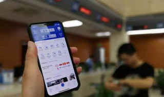 12123为什么不自动清分（12123清分后怎么变成零了）