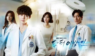 异乡人小女孩是哪一集(异乡人小女孩是哪一集死的)