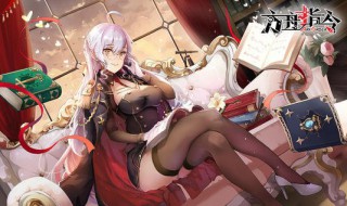 日系二次元卡牌游戏有哪些 日系二次元卡牌手游