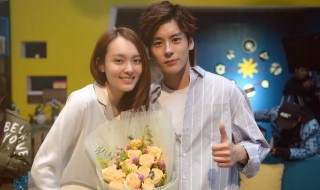 我的奇妙男友2第几集生孩子（我的奇妙男友2一共几集）