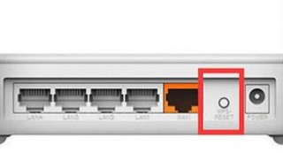 路由器重置了应该怎么办 路由器重置了应该怎么办理
