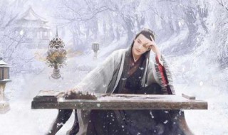 三千鸦杀男主为什么等待千年（三千鸦杀为什么等了千年）