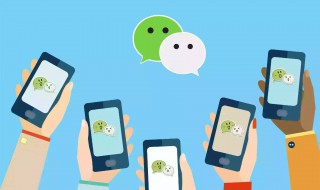 好听的微信名(好听的微信名女生霸气冷酷)