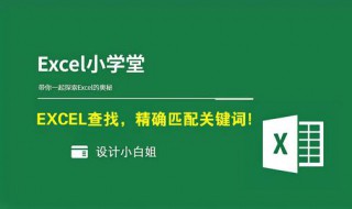 电脑求和为什么出来不是数字是等式（电脑求和为什么出来不是数字是等式的）