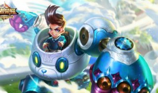 王者荣耀钻石怎么快速上星耀 王者荣耀钻石怎么快速上星耀之巅