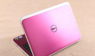 笔记本更新启动迈克菲后黑屏 笔记本更新启动迈克菲后黑屏了