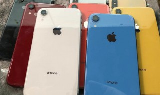 苹果xr为什么会滋滋响 苹果xr耳机为什么会滋滋响