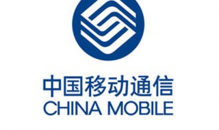 亲友网怎么取消（亲友网怎么取消成员）