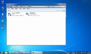 笔记本电脑IPv4怎么连接(笔记本电脑ipv4连接无网络访问权限怎么解决)