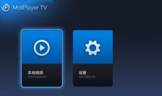 电脑反复出现flash提示是哪里的问题（电脑总显示flash需要修复）