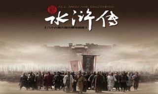 写读过的一本书的梗概（写读过的一本书的梗概200字）