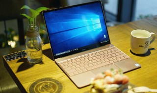 笔记本重置忘记用户名密码 笔记本重置忘记用户名密码怎么办