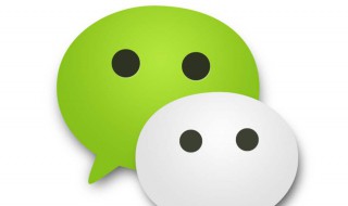 如何删除微信电脑登录头像(电脑删除微信登陆头像)