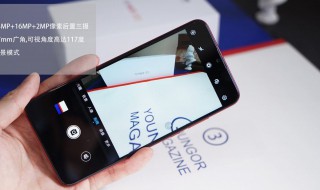 华为畅享9S怎么退出语音（华为畅享9s怎么退出语音模式）