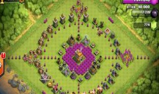 部落冲突阵容（部落冲突阵容搭配）