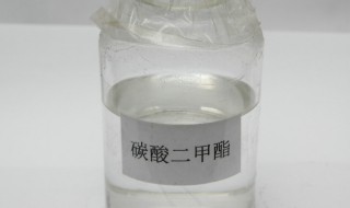 碳酸二甲酯能与格氏试剂反应吗 乙酸乙酯和格氏试剂反应