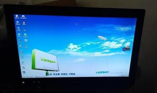 联想c320电脑一体机可以无线连接吗 联想c320电脑一体机可以无线连接吗