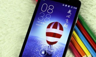 内置存储根目录在哪里（内置存储根目录在哪里打开）