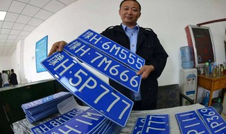 本省车牌可以在本地车管所过户吗（外地车子过户哪个车管所都可以吗）