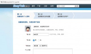 开机引导无法使用浏览器（无法启动浏览器）
