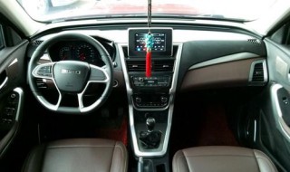 比速t3转向柱和中控台在什么位置? 比速t3仪表盘介绍