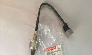 起亚纵向加速度传感器怎么校 起亚纵向加速度传感器怎么校准