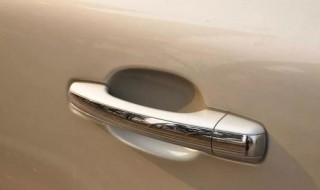 奇瑞A3左前门内拉手怎么安装 奇瑞A3左前门内拉手怎么安装视频