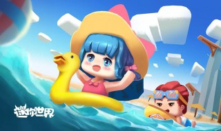 迷你世界桃木图腾怎么做（迷你世界桃花木图腾怎么做）