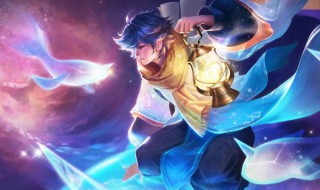 王者荣耀庄周代码 王者荣耀庄周代码大全