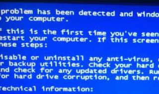 电脑蓝屏19怎么处理（电脑蓝屏怎么处理,教您怎么解决出现ox000000ED）