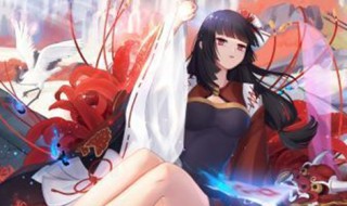 阴阳师藏宝阁上架条件（阴阳师藏宝阁上架条件）