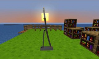 我的世界拔刀剑的种子是什么（我的世界拔刀剑的种子是什么）