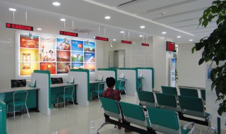 人民币兑美元哪里可以兑 人民币兑美元哪里可以兑到