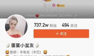 快手直播怎么进入直播广场（快手直播如何进入直播广场）