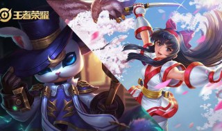 王者荣耀里的荣耀王者是什么意思 王者荣耀里的荣耀王者是什么意思啊