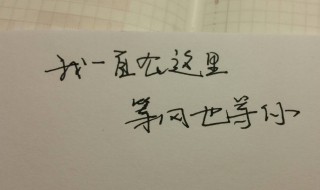 时间快唯美句子 时间快的句子