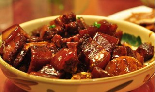 红烧肉怎么做好好吃（红烧肉怎么做好好吃视频）