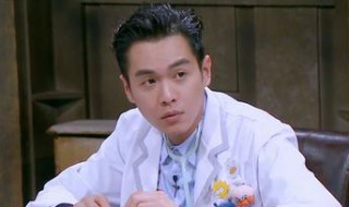 明星大侦探哈士奇头套第几期（我是大侦探哈士奇头套）