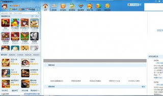 QQ游戏登录验证码怎么取消（qq手机游戏登陆怎么取消验证码）
