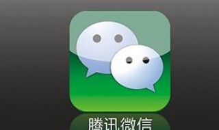 晚安圈短句子（晚安的短句子 朋友圈）