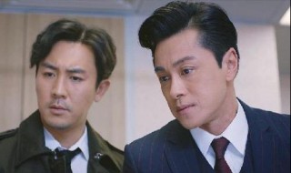 法证先锋四在哪里可以看（法证先锋4在哪里看）