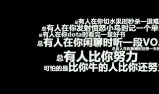 有哲理的唯美短句 有哲理的唯美句子