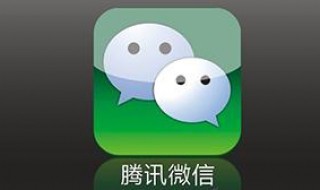 如何发受人欢迎的朋友圈（让人喜欢的朋友圈怎么发）