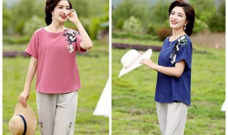 中年怎么穿搭 中年人如何穿搭