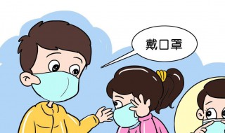 一次性口罩正常可以带几天(一次性口罩最多可以带几天)