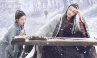 三千鸦杀九云体内的东西是什么 三千鸦杀九云体内封的是什么