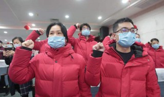 面对疫情我们应该如何面对